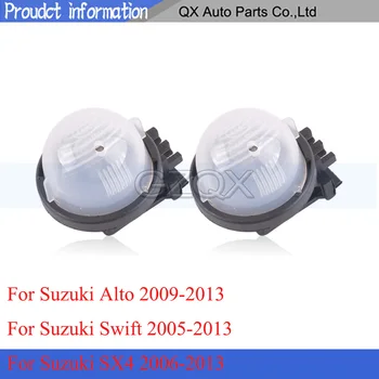 CAPQX Pentru Suzuki Swift 2005-2013 Alto 2009-2013 SX4 2006-2013 Înaltă Calitate Masina de Înmatriculare Lampa Număr de înmatriculare Lumina