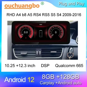 Ouchuangbo Auto Radio De 12.3 Inch RHD A4 A5 B8 Rs4 Rs5 S5 S4 2009-2016 Convertibile Stereo Simfonie Multimedia Carplay GPS