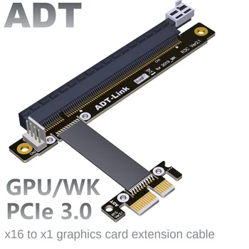 Personalizat 2017 Nou Card de Grafica Cablu de Extensie PCIe 3.0 x16 să x1 nVIDIA AMD Stabil Non USB ADT