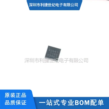 10BUC PE42641MLIBB-Z QFN-16 Silkscreen 42641 CMOS RF Switch Chip