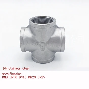 Cu patru valve supapă de golire filet interior ventil de apă conector DN8 10 15 20 25 304stainless oțel