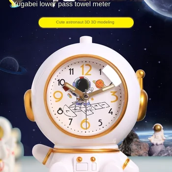 Astronaut ceas deșteptător Student folosește copii și băieți pentru a seta un birou special de ceas cu alarmă serviciu de Trezire Magic ceas Desktop mici
