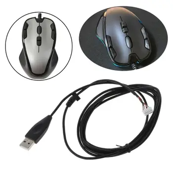 2.2 M/86.6 în Mouse-ul prin Cablu de Sârmă de Înlocuire pentru G300 G300S Gaming mouse Universal USB Durabil Linie