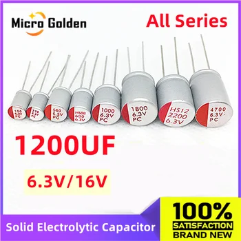 (10buc) 1200UF BAIE Solid Condensator Electrolitic 6.3V1200UF 16V1200UF Rapid de Încărcare de Aluminiu Electrolitic Condensator RL
