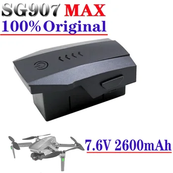 100% original 7.6 V acumulator Lipo. 2600mAh. Potrivit pentru SG907Max.SG-907 Max, 5G, GPS. Inteligent, rezistent la șocuri. Quadcopter.