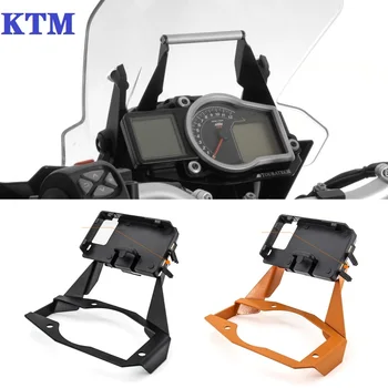 Potrivit pentru motociclete KTM 1090 1050 1190 adv modificat de navigație mobil, suport