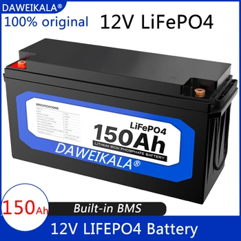 12V 150Ah Litiu Fosfat de Fier Baterie LiFePO4 Built-in BMS LiFePO4 Baterie pentru Sistem de Energie Solară RV Casa Trolling Motor