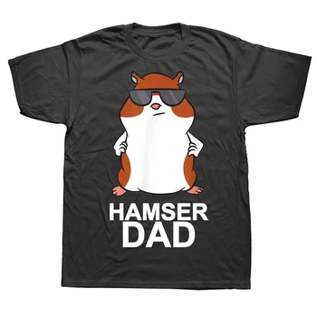 Noutatea Hamster Tata Cu ochelari de Soare Camasi Grafice Streetwear Maneci Scurte Cadouri Stil de Vara T-shirt Mens Îmbrăcăminte