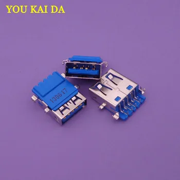 10buc/lot 3.0 USB Jack Soket Conector pentru Asus A45VD A45VM A45VS K45DR A85V R400V R400VD R400VM R700 R700VJ etc USB3.0 Port